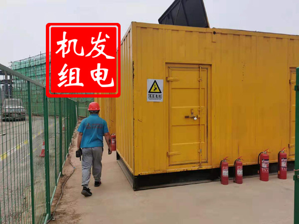 连平出租发电机常规保养内容