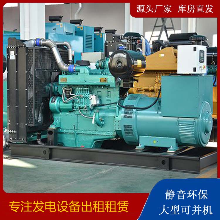 连平出租发电车