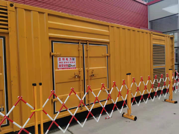 连平关于通用发电机的十万个为什么？