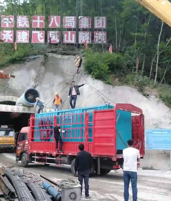 连平发电机组维修后输出功率降低是什么问题