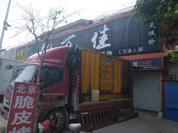 连平发电机出租-柴油发电机组散热器如何检查与维护