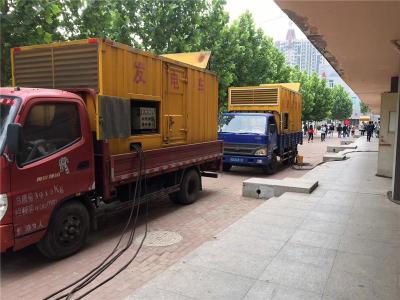 连平是否需要给柴油发电机安装保护装置