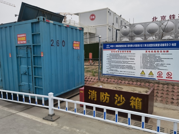 连平如何根据标准判断电线电缆的质量？