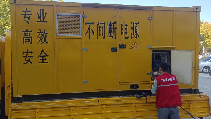 连平柴油发电机组和UPS电源配合使用时，如何避免切换过程中的电力中断？